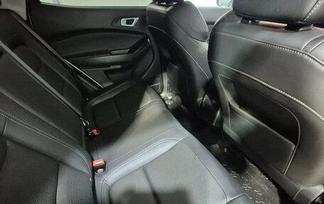 Chery Tiggo 4 I рестайлинг, 2021 год, 1 210 000 рублей, 16 фотография