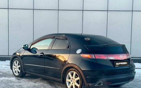 Honda Civic VIII, 2008 год, 700 000 рублей, 2 фотография