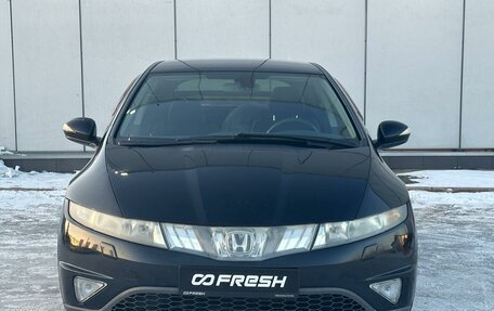 Honda Civic VIII, 2008 год, 700 000 рублей, 3 фотография