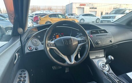 Honda Civic VIII, 2008 год, 700 000 рублей, 8 фотография