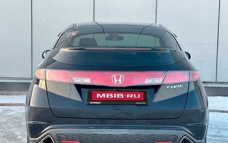 Honda Civic VIII, 2008 год, 700 000 рублей, 4 фотография