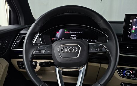 Audi Q5, 2024 год, 8 090 000 рублей, 11 фотография