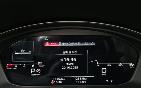 Audi Q5, 2024 год, 8 090 000 рублей, 12 фотография