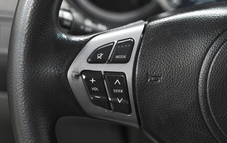 Suzuki Grand Vitara, 2011 год, 1 199 000 рублей, 12 фотография