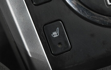 Suzuki Grand Vitara, 2011 год, 1 199 000 рублей, 25 фотография