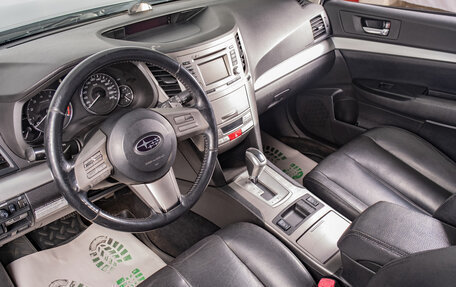 Subaru Outback IV рестайлинг, 2011 год, 1 469 000 рублей, 8 фотография