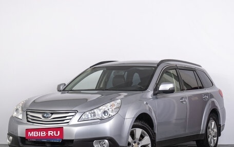 Subaru Outback IV рестайлинг, 2011 год, 1 469 000 рублей, 2 фотография