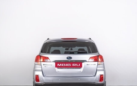 Subaru Outback IV рестайлинг, 2011 год, 1 469 000 рублей, 5 фотография