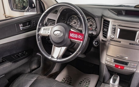 Subaru Outback IV рестайлинг, 2011 год, 1 469 000 рублей, 10 фотография