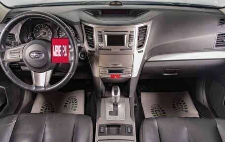 Subaru Outback IV рестайлинг, 2011 год, 1 469 000 рублей, 11 фотография