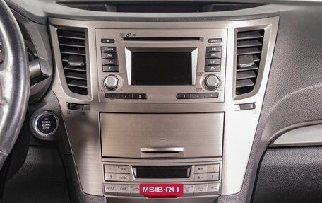 Subaru Outback IV рестайлинг, 2011 год, 1 469 000 рублей, 12 фотография