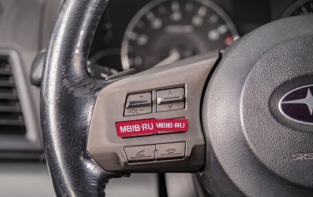 Subaru Outback IV рестайлинг, 2011 год, 1 469 000 рублей, 13 фотография