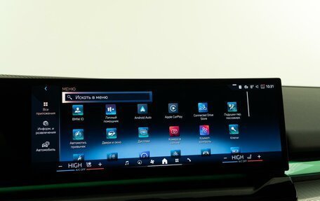 BMW 5 серия, 2025 год, 8 298 999 рублей, 22 фотография