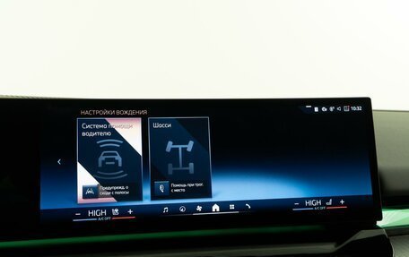 BMW 5 серия, 2025 год, 8 298 999 рублей, 24 фотография