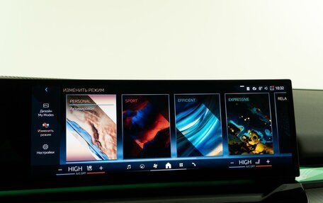 BMW 5 серия, 2025 год, 8 298 999 рублей, 26 фотография