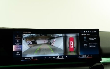 BMW 5 серия, 2025 год, 8 298 999 рублей, 23 фотография