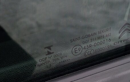 Citroen C4 Picasso II рестайлинг, 2017 год, 1 670 000 рублей, 19 фотография