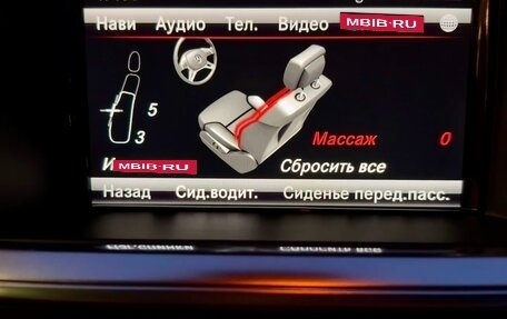 Mercedes-Benz GL-Класс, 2012 год, 3 300 000 рублей, 8 фотография