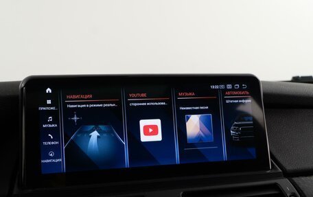 BMW X5, 2008 год, 1 498 999 рублей, 24 фотография