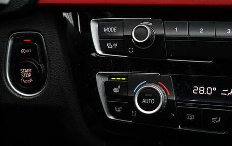 BMW 3 серия, 2018 год, 2 660 000 рублей, 24 фотография