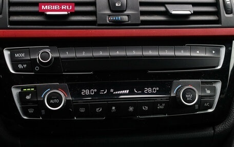 BMW 3 серия, 2018 год, 2 660 000 рублей, 25 фотография