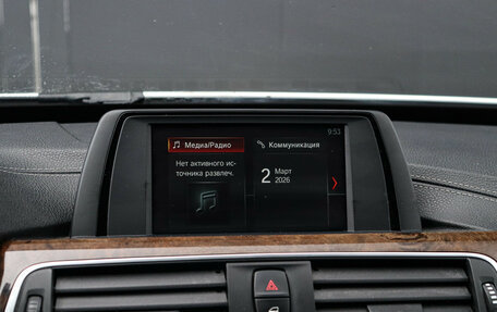 BMW 3 серия, 2018 год, 2 660 000 рублей, 27 фотография