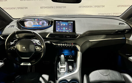 Peugeot 5008 II, 2019 год, 2 039 000 рублей, 20 фотография