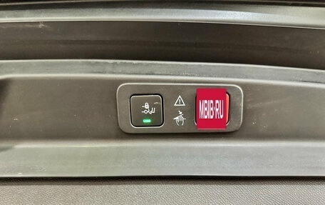 Peugeot 5008 II, 2019 год, 2 039 000 рублей, 12 фотография