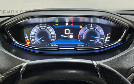 Peugeot 5008 II, 2019 год, 2 039 000 рублей, 24 фотография