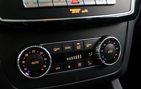 Mercedes-Benz GLE Coupe, 2019 год, 5 257 077 рублей, 9 фотография