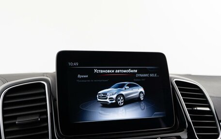 Mercedes-Benz GLE Coupe, 2019 год, 5 257 077 рублей, 18 фотография