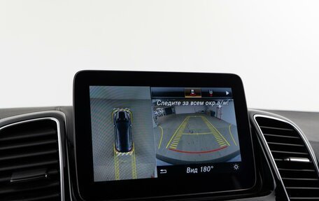 Mercedes-Benz GLE Coupe, 2019 год, 5 257 077 рублей, 17 фотография