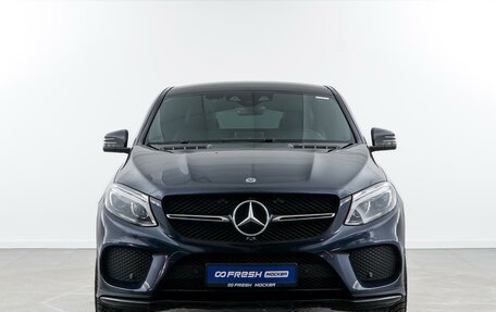 Mercedes-Benz GLE Coupe, 2019 год, 5 257 077 рублей, 23 фотография