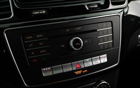 Mercedes-Benz GLE Coupe, 2019 год, 5 257 077 рублей, 10 фотография