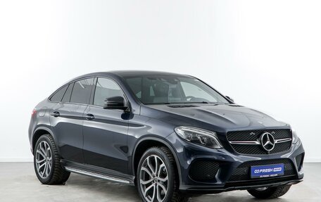Mercedes-Benz GLE Coupe, 2019 год, 5 257 077 рублей, 21 фотография