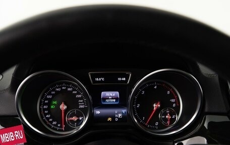 Mercedes-Benz GLE Coupe, 2019 год, 5 257 077 рублей, 20 фотография