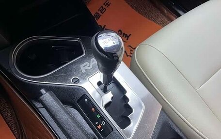 Toyota RAV4, 2019 год, 1 793 000 рублей, 9 фотография