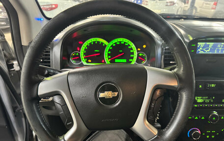 Chevrolet Captiva I, 2007 год, 669 000 рублей, 10 фотография