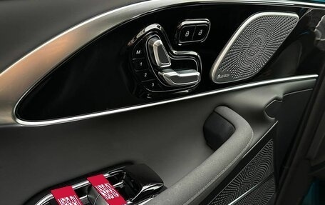 CheryExeed TXL, 2024 год, 3 880 000 рублей, 30 фотография