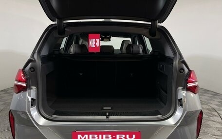 BMW X3, 2025 год, 8 100 000 рублей, 7 фотография