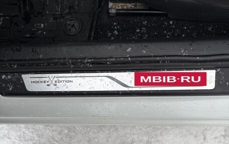 Skoda Rapid I, 2018 год, 1 400 000 рублей, 15 фотография