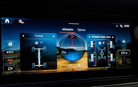 Mercedes-Benz G-Класс AMG, 2026 год, 34 480 000 рублей, 24 фотография