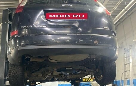 Ford C-MAX I рестайлинг, 2005 год, 265 000 рублей, 4 фотография