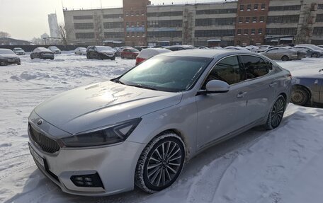 KIA K7, 2016 год, 1 990 000 рублей, 2 фотография