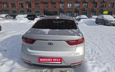 KIA K7, 2016 год, 1 990 000 рублей, 4 фотография