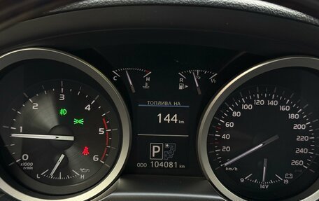 Toyota Land Cruiser 200, 2012 год, 4 600 000 рублей, 4 фотография