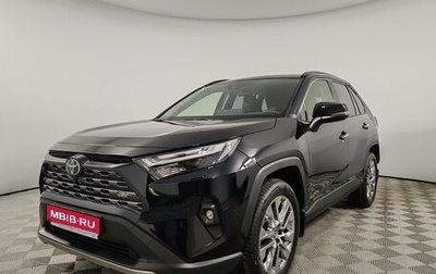 Toyota RAV4, 2025 год, 6 190 000 рублей, 1 фотография