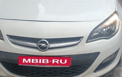 Opel Astra J, 2013 год, 830 000 рублей, 1 фотография