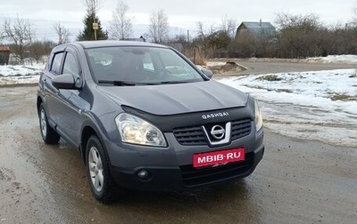 Nissan Qashqai, 2007 год, 695 000 рублей, 1 фотография