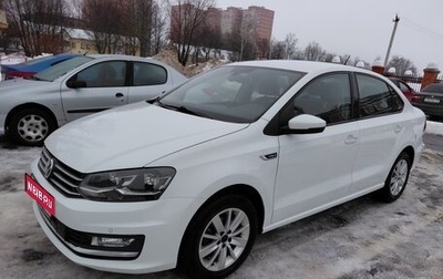 Volkswagen Polo VI (EU Market), 2018 год, 1 020 000 рублей, 1 фотография